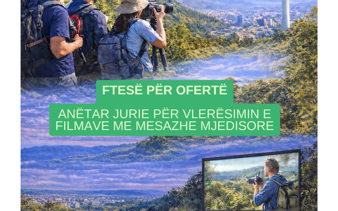 Ftesë për ofertë