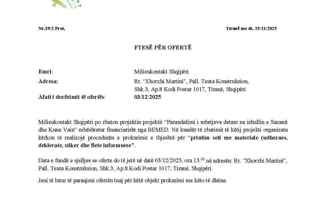 FTESË PËR OFERTË