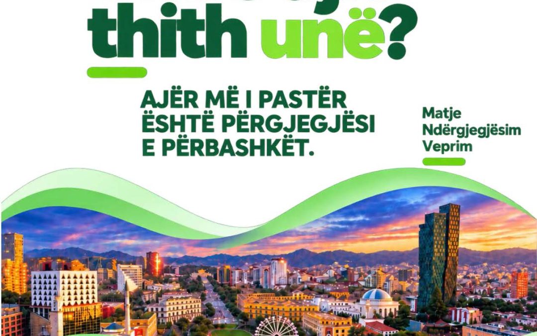 Cfarë ajri thith unë?